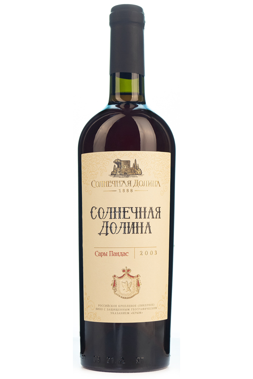 Где купить хорошее крымское вино